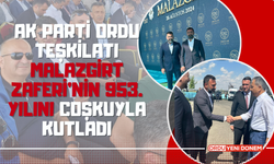 AK Parti Ordu Teşkilatı Malazgirt Zaferi'nin 953. Yılını Coşkuyla Kutladı