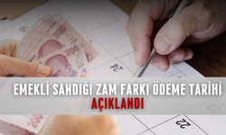 Emekli Sandığı Zam Farkı Ödeme Tarihi Açıklandı