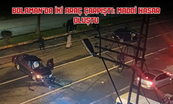 Bolaman’da İki Araç Çarpıştı: Maddi Hasar Oluştu